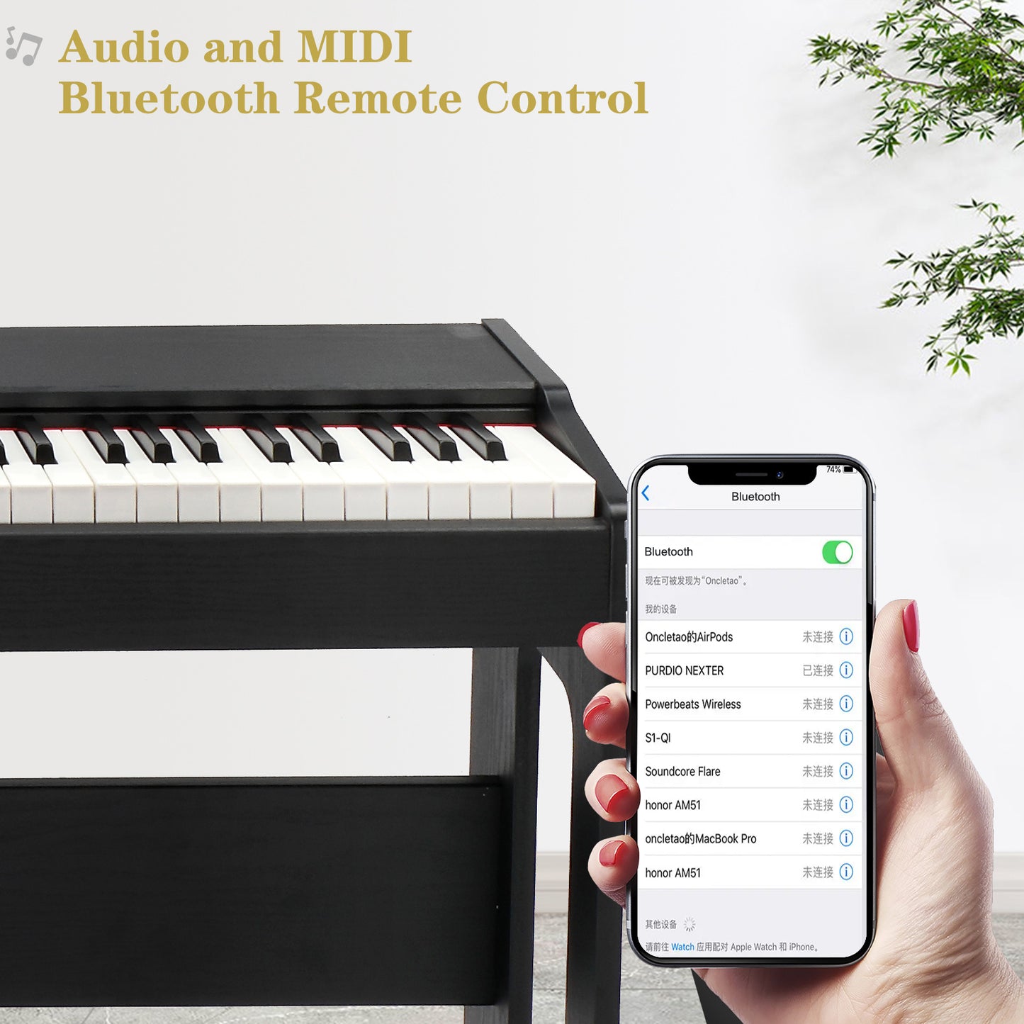 Glarry 88 Keys Full Weighted Keyboards Digital Piano with Furniture Stand