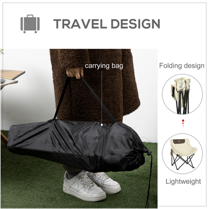 Lightweight Folding Camping Chair with Storage Pocket & Carry Bag